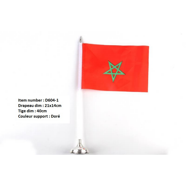Support Drapeau (Maroc) Bureau 41X30Cm